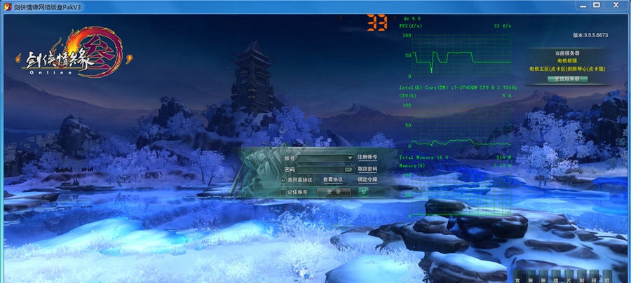木星游戏狗 v1.0.0.6 木星游戏狗 v1.0.0.6
