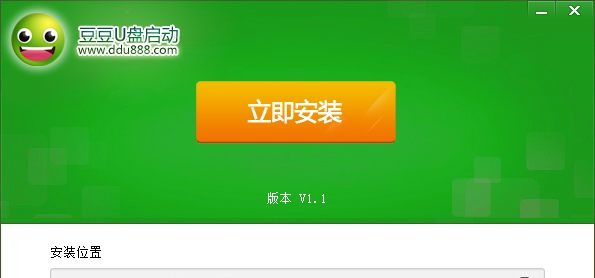 豆豆U盘启动制作工具 v1.6 豆豆U盘启动制作工具 v1.6