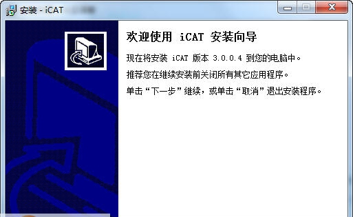 PE火云译客辅助翻译软件 v5.3.139 PE火云译客辅助翻译软件 v5.3.139