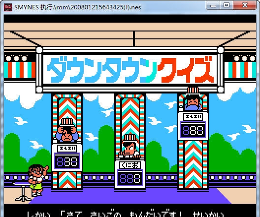 FC热血篮球 Nes妯℃嫙鍣╲1.7 FC热血篮球 Nes妯℃嫙鍣╲1.7