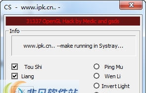 cs1.6透视作弊器 纯透视v1.9 cs1.6透视作弊器 纯透视v1.9