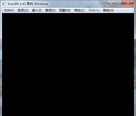 Snes9x v1.7 Snes9x v1.7