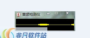 坑尾录音测试器 v1.10 坑尾录音测试器 v1.10