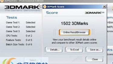 3DMark05 Build 1.3.5 3DMark05 Build 1.3.5