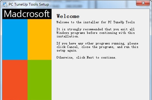 PC TuneUp Tools (系统优化工具) v10.0.9 PC TuneUp Tools (系统优化工具) v10.0.9