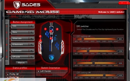 赛德斯灵月驱动 v1.8 赛德斯灵月驱动 v1.8