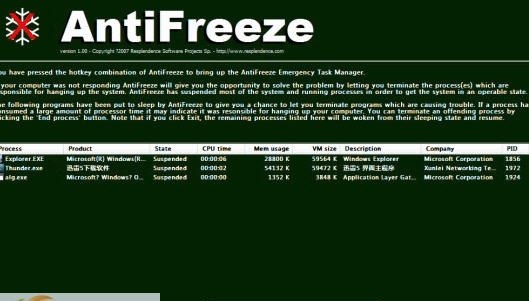 antifreeze(超级任务管理器) v1.07 antifreeze(超级任务管理器) v1.07