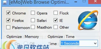Web Browse Optimizer(浏览器内存优化) v2.0.0.5 Web Browse Optimizer(浏览器内存优化) v2.0.0.5