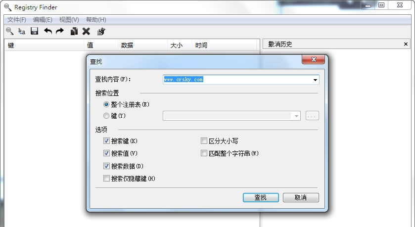 Registry Finder(注册表搜索器) v2.45.8 Registry Finder(注册表搜索器) v2.45.8