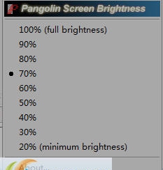 PangoBright(调节屏幕亮度工具) v1.5 PangoBright(调节屏幕亮度工具) v1.5