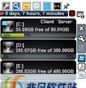 DriveInfo(桌面硬盘分区查看) v5.0.4 DriveInfo(桌面硬盘分区查看) v5.0.4