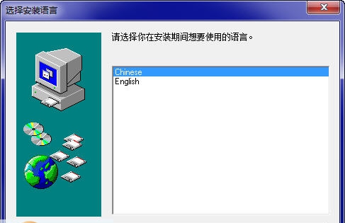 Windoors Angel门窗天使 v2015 鐠囨洜鏁1.6 Windoors Angel门窗天使 v2015 鐠囨洜鏁1.6