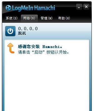 我的世界蛤蟆吃 v2.2.0.324 我的世界蛤蟆吃 v2.2.0.324