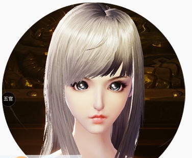 天谕捏脸之邪皇 v1.4 天谕捏脸之邪皇 v1.4