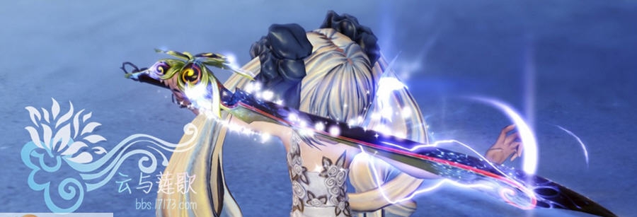 剑灵三色蛇蝎剑改夜华剑 v1.3 剑灵三色蛇蝎剑改夜华剑 v1.3