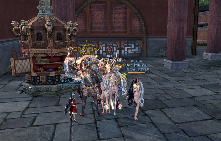 剑灵极限极魔斧头改白青s3风魂无极 v1.4 剑灵极限极魔斧头改白青s3风魂无极 v1.4