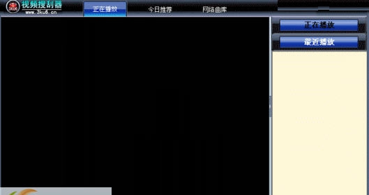 无痕FLV搜刮器 v1.14 无痕FLV搜刮器 v1.14