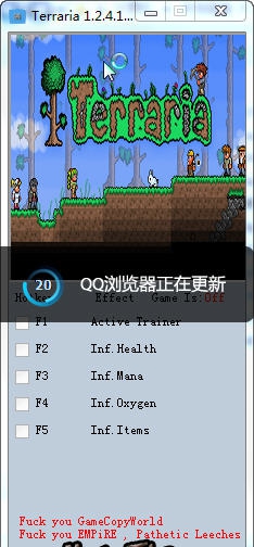 泰拉瑞亚四项修改器 v1.2.4.7 泰拉瑞亚四项修改器 v1.2.4.7