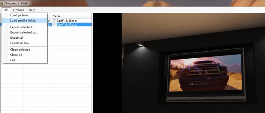 GTA5相册照片提取工具 v1.8 GTA5相册照片提取工具 v1.8