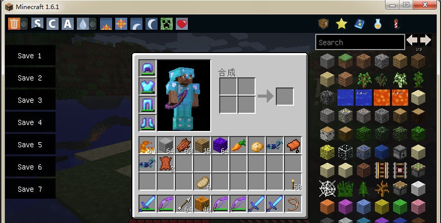 我的世界1.4.7内置修改器 PCv1.7 我的世界1.4.7内置修改器 PCv1.7