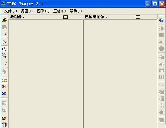 JPEG Imager v2.4.3.166