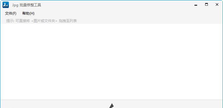 JPG-C 图片批量修整压缩减肥工具 v3.1.15.536 JPG-C 图片批量修整压缩减肥工具 v3.1.15.536