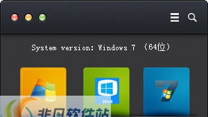 焦点去除快捷方式图标箭头 v1.0.18