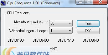 CpuFrequenz(CPU运行频率检测) v2.84