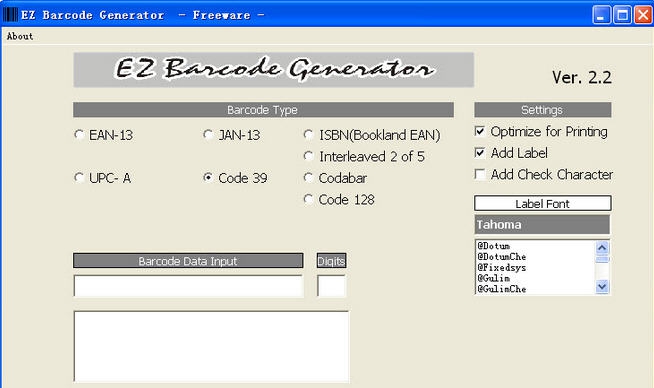 EZ Barcode Generator(条码生成器) v3.7 EZ Barcode Generator(条码生成器) v3.7