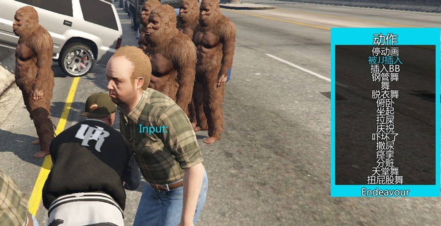 GTA5最强内置修改器 Endeavour濮瑰瀵瞯1.13 GTA5最强内置修改器 Endeavour濮瑰瀵瞯1.13