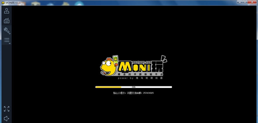 MONI玩(模拟玩) v0.1.6 MONI玩(模拟玩) v0.1.6