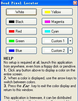 Dead Pixel Locator(LCD显示器坏点测试) v1.3.5.6 Dead Pixel Locator(LCD显示器坏点测试) v1.3.5.6