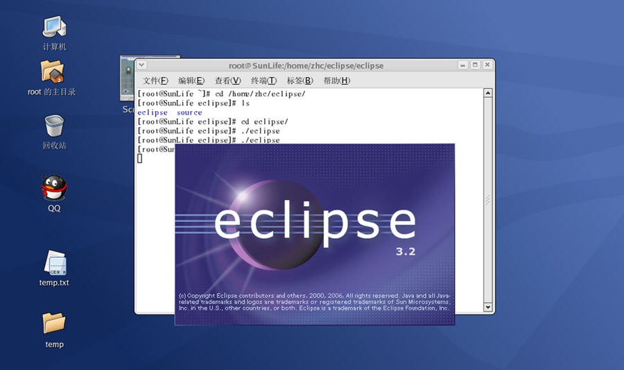 Eclipse for Mac v4.19 Eclipse for Mac v4.19