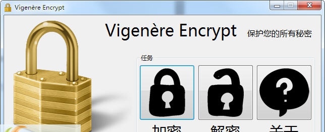 Vigenere Encrypt v1.5 Vigenere Encrypt v1.5