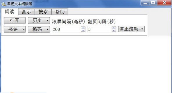 君扬文本阅读器 v3.2.4 君扬文本阅读器 v3.2.4
