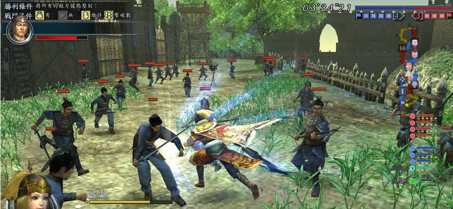 真三国无双5全武将存档 v1.7 真三国无双5全武将存档 v1.7