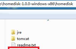 Homedisk v1.0.5 Homedisk v1.0.5