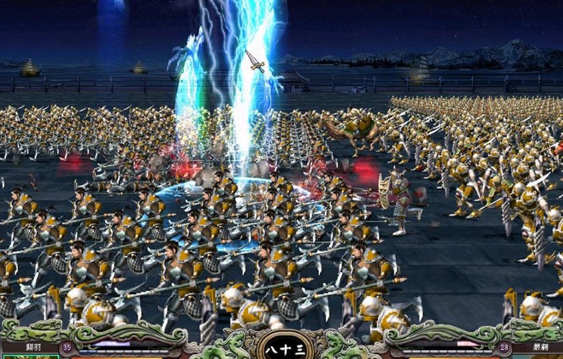 三国群英传5超强装备最初存档 v1.5 三国群英传5超强装备最初存档 v1.5