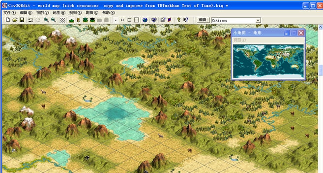 文明3征服地图编辑器 v1.7 文明3征服地图编辑器 v1.7