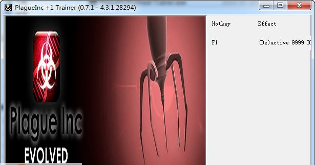瘟疫公司进化版属性修改器 v0.77