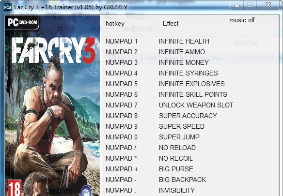 孤岛惊魂3十六项修改器 v2.5 孤岛惊魂3十六项修改器 v2.5