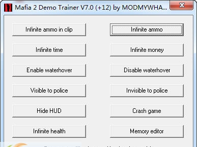 黑手党2枪械全属性修改器 v1.5 黑手党2枪械全属性修改器 v1.5