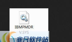 ibmpmdrv.sys 鍏嶈垂涓媣1.3 ibmpmdrv.sys 鍏嶈垂涓媣1.3