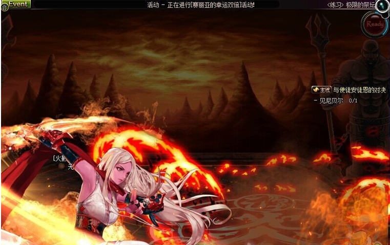 dnf一觉改二觉补丁 v1.3 dnf一觉改二觉补丁 v1.3
