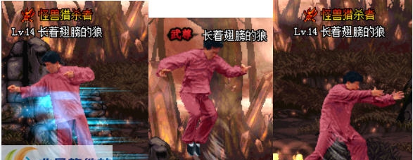 dnf不加特效男气功变成龙补丁 v1.5 dnf不加特效男气功变成龙补丁 v1.5