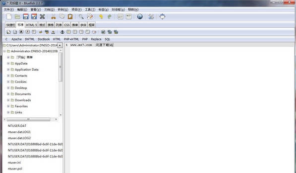 Web网页编辑器(Bluefish) v2.2.13 Web网页编辑器(Bluefish) v2.2.13