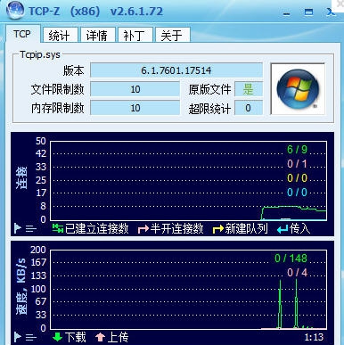 TCP-Z v2.6.1.78 TCP-Z v2.6.1.78