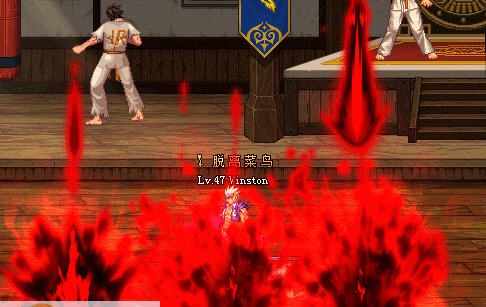 dnf鬼剑士鬼鞭墓碑暗红化 v1.3 dnf鬼剑士鬼鞭墓碑暗红化 v1.3