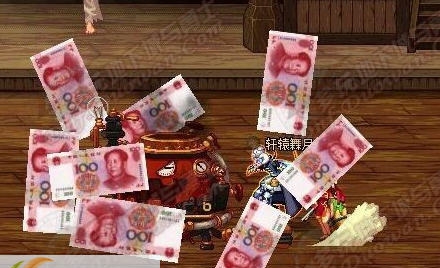 dnf魔法师爆炎加热炉改人民币 v1.3 dnf魔法师爆炎加热炉改人民币 v1.3