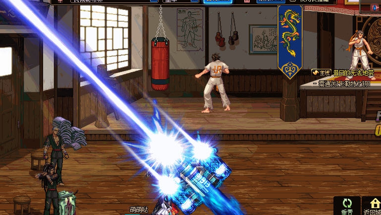 dnf大枪量子爆弹改人造卫星补丁 v1.3 dnf大枪量子爆弹改人造卫星补丁 v1.3